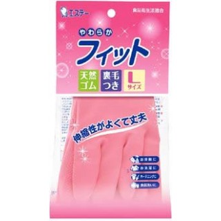 Резиновые перчатки ST средней толщины, с внутренним покрытием розовые РАЗМЕР L, 1 пара